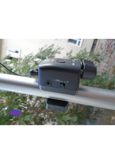 Tripod Kumandasi Tripod Uzaktan Kumanda