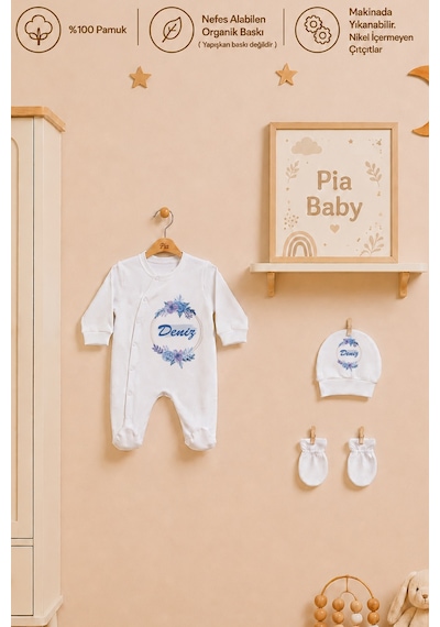 Pia Baby Erkek Bebek Yeni Doğan Tulum Seti 4 Lü %100 Pamuk İsimli Organik Baskılı Battaniyeli 2044bt0x Krem