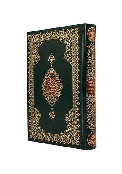 Hayrat Neşriyat Muhtasar Meal Rahle Boy (Renkli-Sade) N11.3155