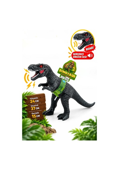 T-rex Dinozor Oyuncak 37 Cm Büyük Boy Gerçekçi Dinozor Figürü 3+ Yaş