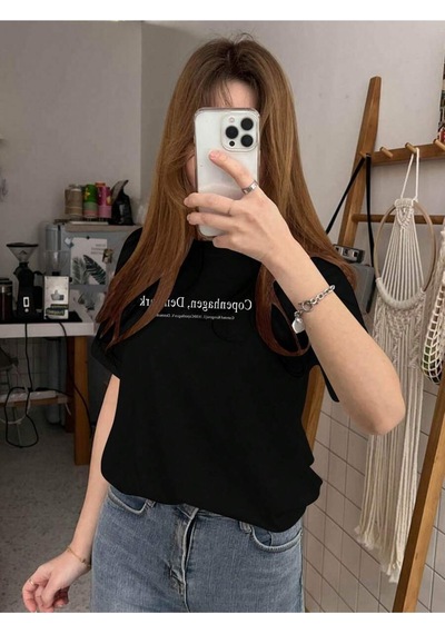 Uyguntarz Unisex Copenhagen Denmark Baskılı Tasarım Tshirt Siyah