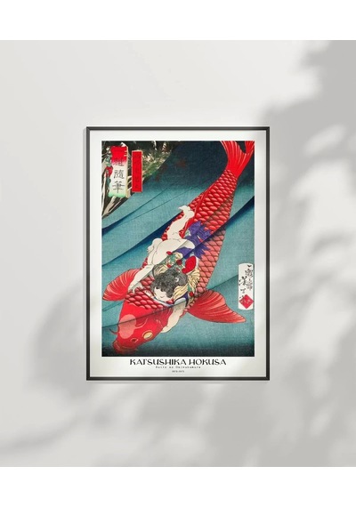 Çerçevesiz Poster Hokusai Saito No Oniwakamaru