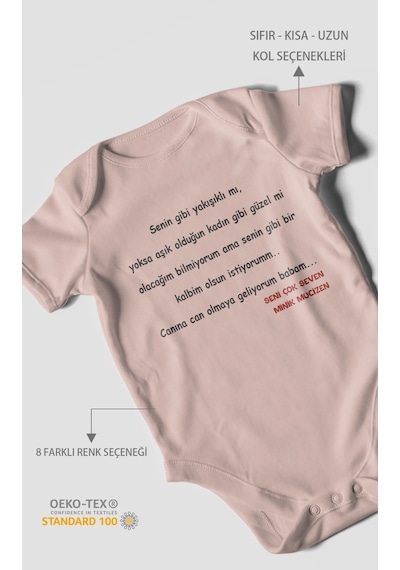 Canına Can Olmaya Geliyorum Canım Babam Baskılı Bebek Zıbını Çıtçıtlı Body %100 Pamuk Kısa Kol Pastel Pembe
