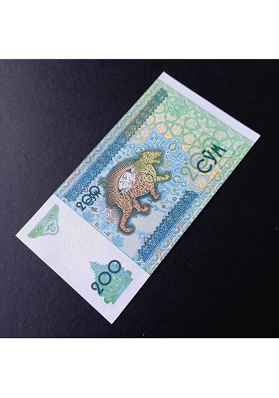 1997 Özbekistan 200 Som Çil Eski Yabancı Kağıt Para