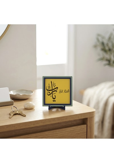 Modern Yâ Rab Motifli Dekoratif Obje,ev Ve Ofis İçin Zarif Tasarım 10x10 Cm
