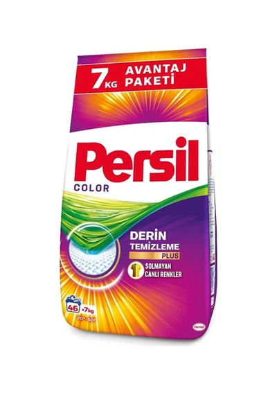 Matik Çamaşır Deterjanı 7 Kg Renkli