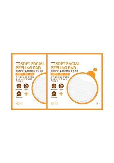 Mjcare Face Peeling 2'li