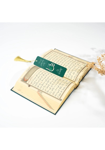 Metal Ayraç Model 20 - Muhammed As. , Yeşil Türbe