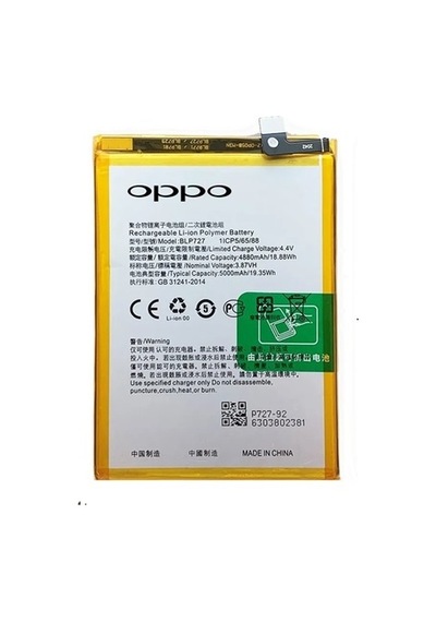 Oppo A5 2020 - Blp727 - Batarya Pil  Batarya