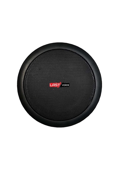 Lexroo Lastvoice Tvx-6tb Trafolu Alçıpan Tavan Hoparlörü Siyah 16 Cm 30 Watt