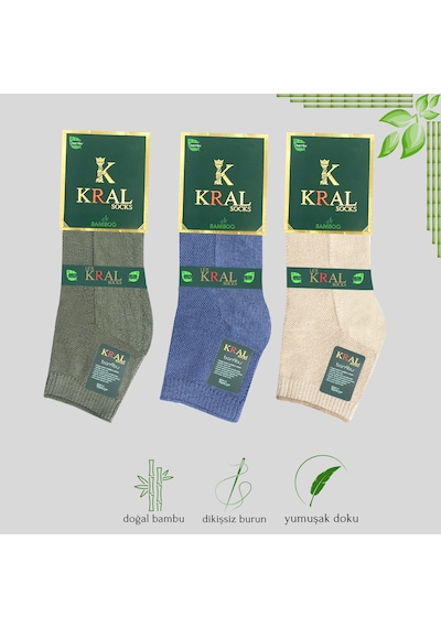 Kral Socks Lüx Kral Erkek Patik Lacose Kabartma Desenli Bambu Dikişsiz Parfümlü Kısa Çorap 3 Adet