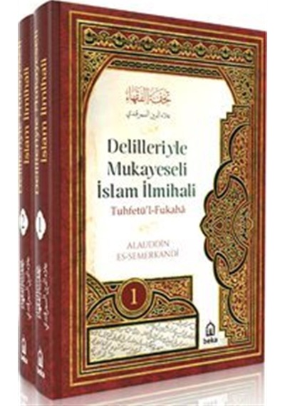 Delilleriyle Mukayeseli İslam İlmihali 2 Cilt Takım / Alaudd...