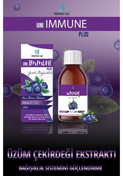 Universal Uni Immune Plus 150 ML