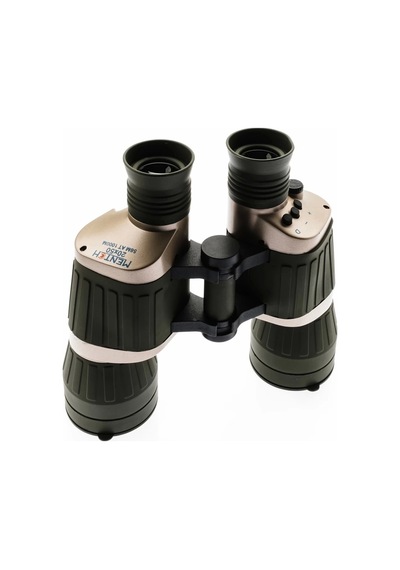 20x50 Işıklı Perma Focus Otomatik Netleme Telemetre 1000m/56m Çok Renkli