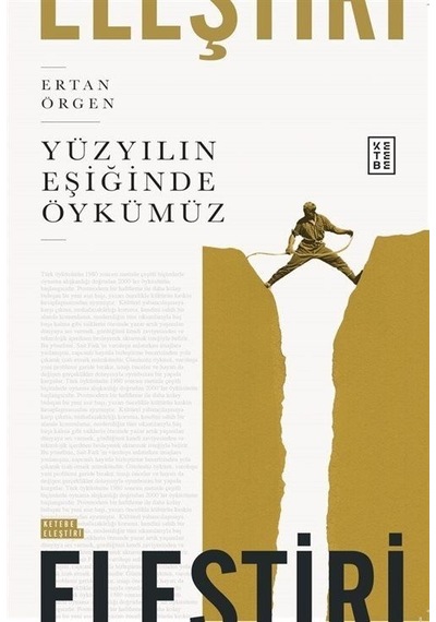 Yüzyılın Eşiğinde Öykümüz / Ertan Örgen