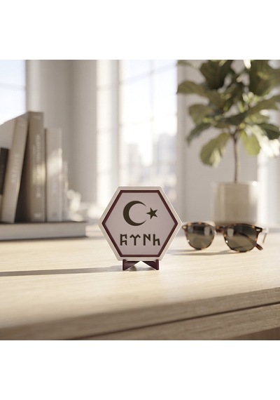 Modern Türk Yazılı Dekoratif Obje, Yaşam Alanlarınıza Karakter Katan Estetik Ve Butik Bir Masaüstü Dekorasyon Süsü 10x10 Cm, Yavru Ağzı
