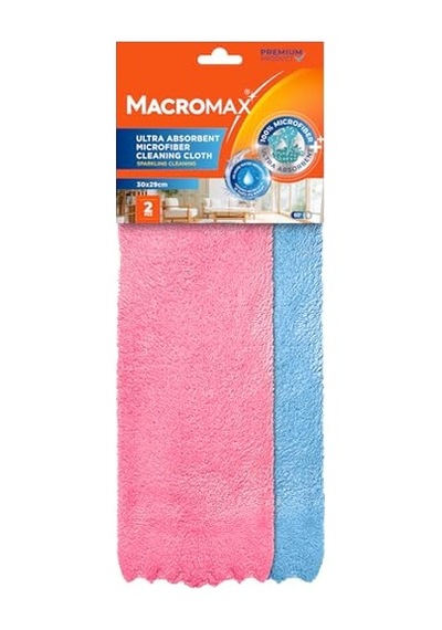 Macro Max Mikrofiber Ultra Emici Temizlik Bezi 2'li Paket 30x29cm, Işıltılı Ve Pürüzsüz Temizlik Açık Bej