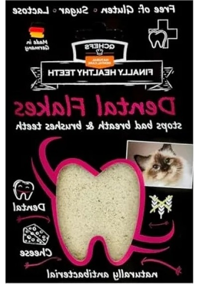 Kedi Diş Bakım Pulları Antibakteriyel Peynir