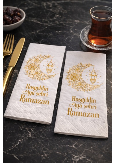 Gold Desenli Ramazan Sofra Peçetesi 25li İftar Ve Sahur Masaları İçin Dekoratif Peçete 33x33 Cm - Bgaramazan0032