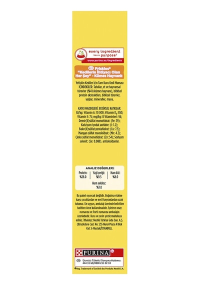 Kümes Hayvanlı Kuru Kedi Maması 1,5 Kg X 2 Adet