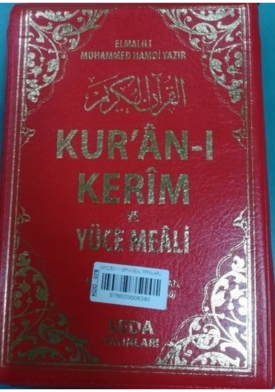 Hafız Boy Kılıflı Kur'an-ı Kerim Meali Kod (078)