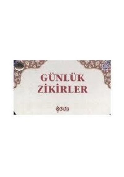 Günlük Zikirler Kartela - Şifa  Yayınları