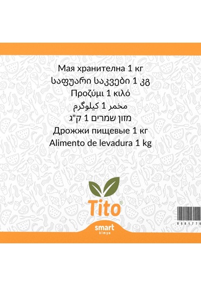Tito Maya Besini 1 KG