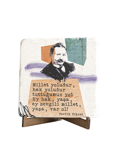 Tevfik Fikret Traverten Pano