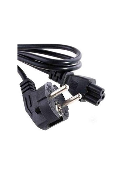 S-link Sl-d45 1.5m 0.5mm Notebook Power Kablo Sku: Zeus8690010623843
