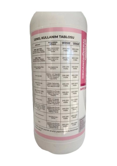 Serium P 5-20-0+3 Zn Np'li Sıvı Organomineral Gübre 1 L