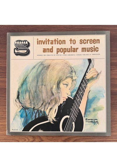 Invitation To Screen And Popular Music Vol. 8