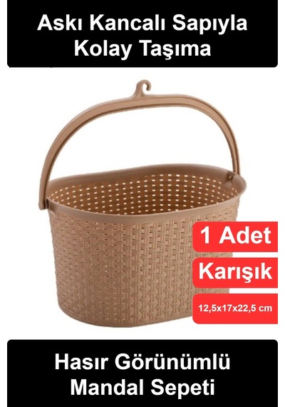 Mandalsepeti Hasır Görünümlü Mandal Sepeti Saplı Askılı Plastik Rattan Desenli Çamaşır Mandalı Düze Çok Renkli