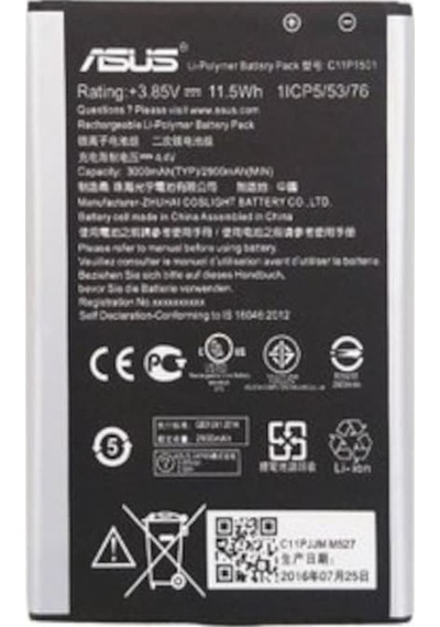 Senalstore Asus Zenfone 2 Laser 5.5 Pil Batarya Ze550kl