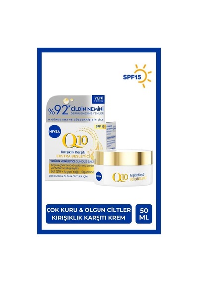 NIVEA Q10   Ekstra Besleyici Gündüz Bakım Kremi 50 ML