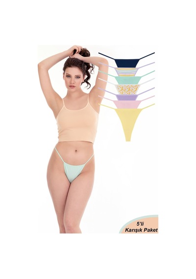 Sensu Kadın Ipli Brazilian Tanga 5'li Külot Set Desenli Karışık Renkler -kts3023 Karışık
