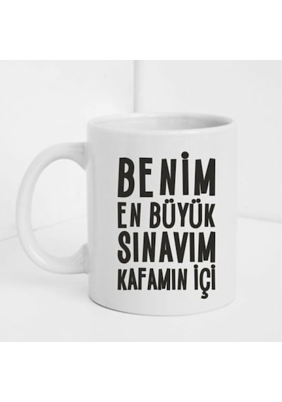 Espirili Baskılı Kupa Beyaz