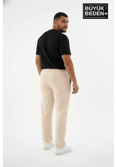 Süperlife Erkek Büyük Beden N Logo Baskılı Rahat Kesim Paça Reçme İnce Eşofman Altı Spr26ea952-4 Bej Süperlife Erkek Büyük Beden N Logo Baskılı Rahat Kesim Paça Reçme İnce Eşofman Altı Spr26ea952-4 Bej