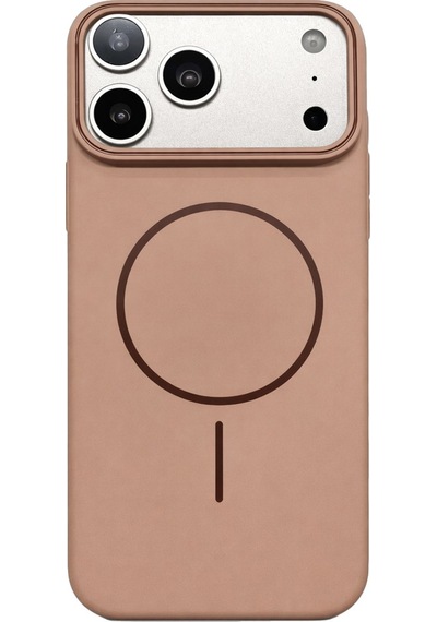 Apple Uyumlu iPhone 17 Pro Kamera Çıkıntılı Magsafe Wireless Şarj Özellikli Sert Sararmaz Silikon Kılıf Gold Apple Uyumlu iPhone 17 Pro Kamera Çıkıntılı Magsafe Wireless Şarj Özellikli Sert Sararmaz Silikon Kılıf Gold