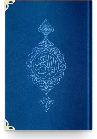 Orta Boy Kadife Kur'An-I Kerim (Lacivert. Yaldızlı. Mühürlü)