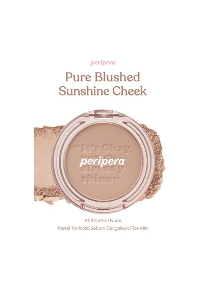 Peripera Pure Blushed Sunshine Cheek 08 Cotton Nude