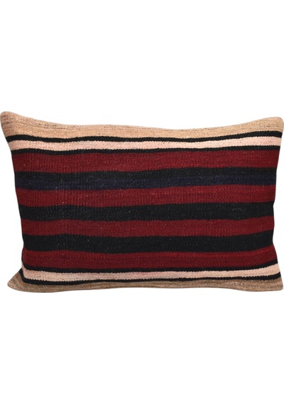 Zehra Abla Halı Yeni El Dokuma Dekoratif Kilim Kırlent Yastık Kılıfı 6678 Çok Renkli