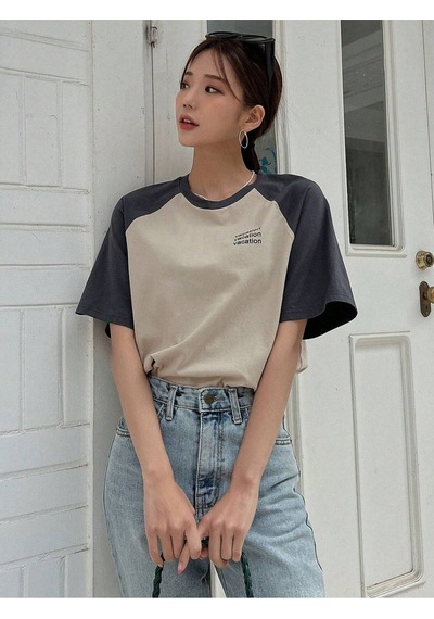 Vocation Parçalı Süprem T-shirt - Bej Füme Baskılı Oversize Bisiklet Yaka Kısa Kol Tişört Bej-füme Vocation Parçalı Süprem T-shirt - Bej Füme Baskılı Oversize Bisiklet Yaka Kısa Kol Tişört Bej-füme
