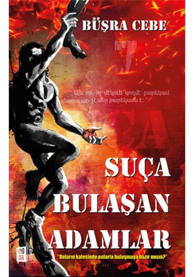 Suça Bulaşan Adamlar