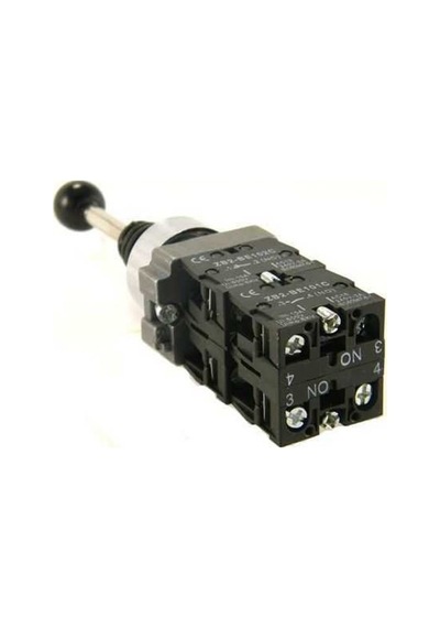 4 Yönlü Kalıcı Joystick Buton N11.858