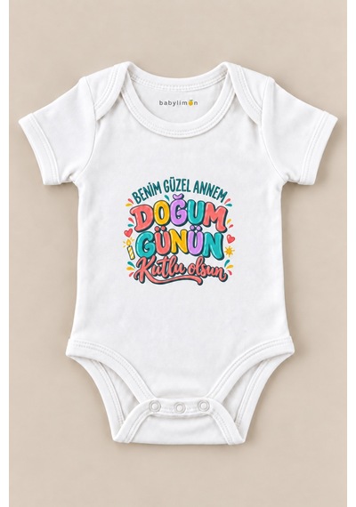 Babylimon Benim Güzel Annem Doğum Günün Kutlu Olsun Beyaz Kısa Kollu Çıtçıtlı Bebek Zıbını Beyaz - 930083774 Beyaz Babylimon Benim Güzel Annem Doğum Günün Kutlu Olsun Beyaz Kısa Kollu Çıtçıtlı Bebek Zıbını Beyaz - 930083774 Beyaz