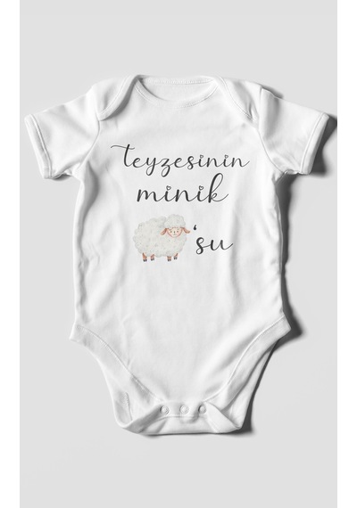 Teyzesinin Minik Kuzusu Baskılı Bebek Zıbını Çıtçıtlı Body 8 Renk %100 Pamuk Kısa Kol Beyaz