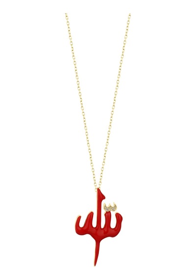 Arapça Allah Yazılı Gümüş Mineli Kolye Gold