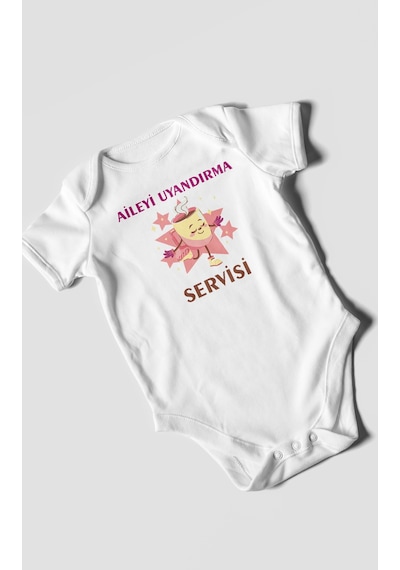 Aileyi Uyandırma Servisi Baskılı Bebek Zıbını Çıtçıtlı Body %100 Pamuk Kısa Kol Beyaz