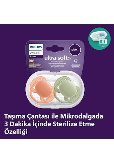 Ultra Soft Emzik 18+ Ay, 2'li Unisex, Scf093/01 Açık Bej