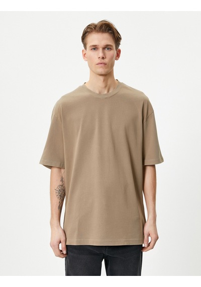 Koton Oversize Tişört Basic Bisiklet Yaka Kısa Kollu Pamuklu Kahverengi 4sam10108hk Kahve Kahverengi Koton Oversize Tişört Basic Bisiklet Yaka Kısa Kollu Pamuklu Kahverengi 4sam10108hk Kahve Kahverengi